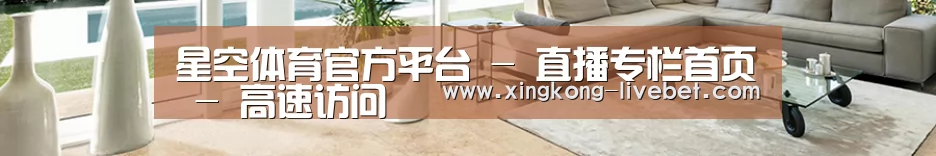 响应式中英双语建材展销网站模板